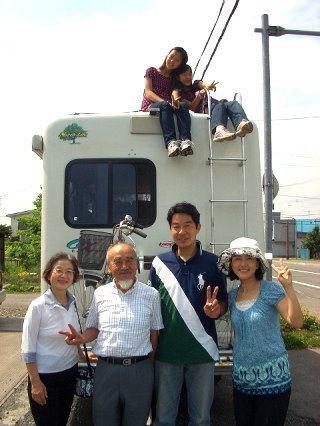 レンタルキャンピングカー 北海道
